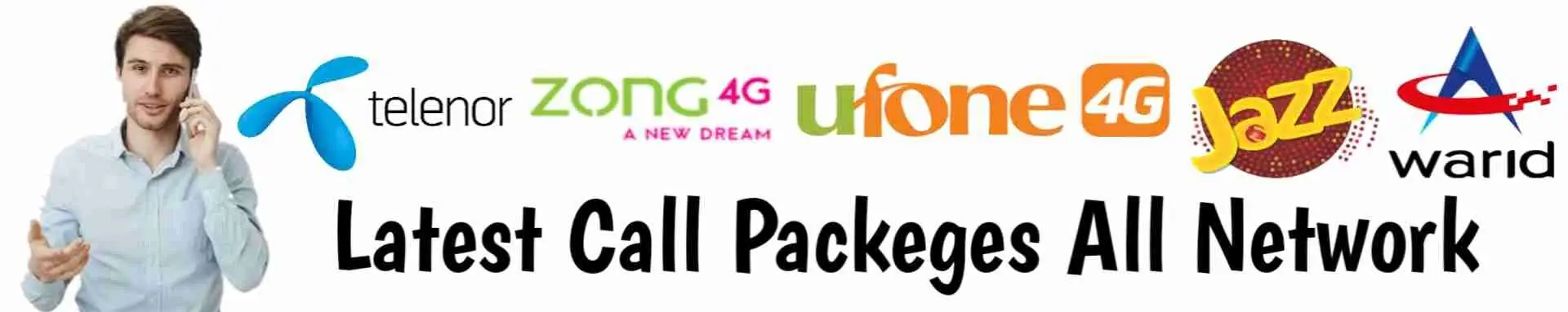 Latest Call Packages