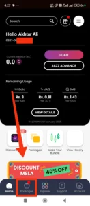 jazz monthly tiktok package